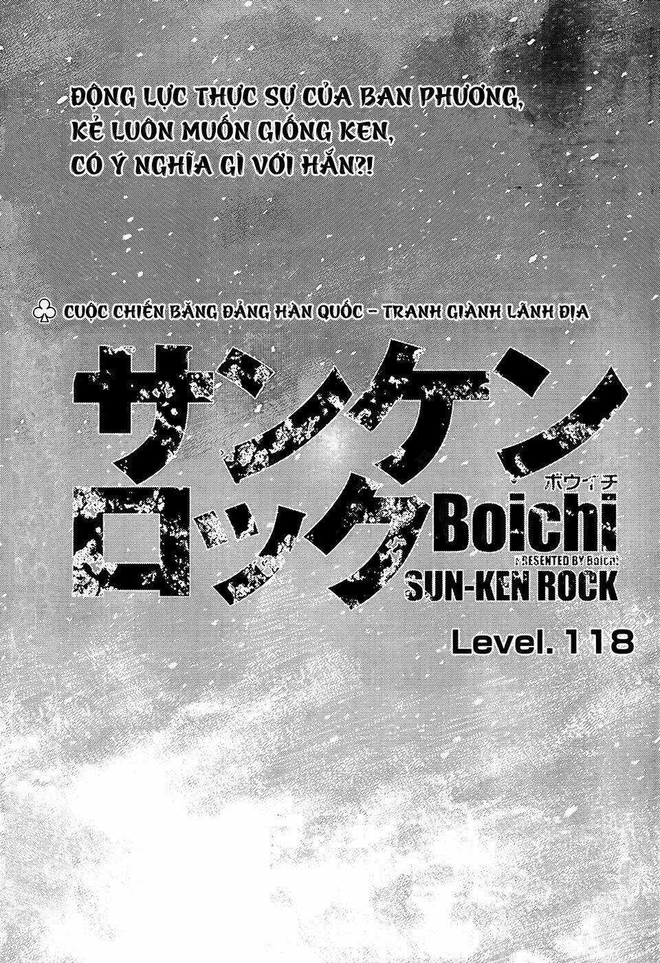 Sun Ken Rock Chapter 118 trang 1