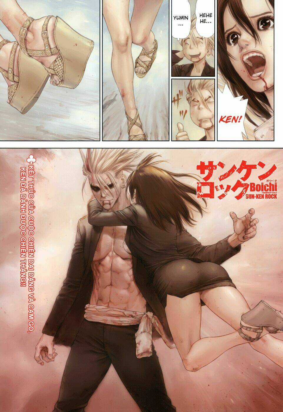 Sun Ken Rock Chapter 119 trang 1
