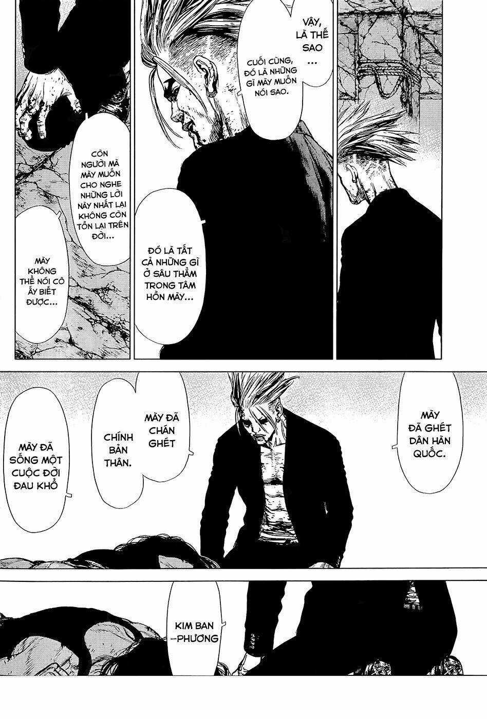 Sun Ken Rock Chapter 119 trang 8