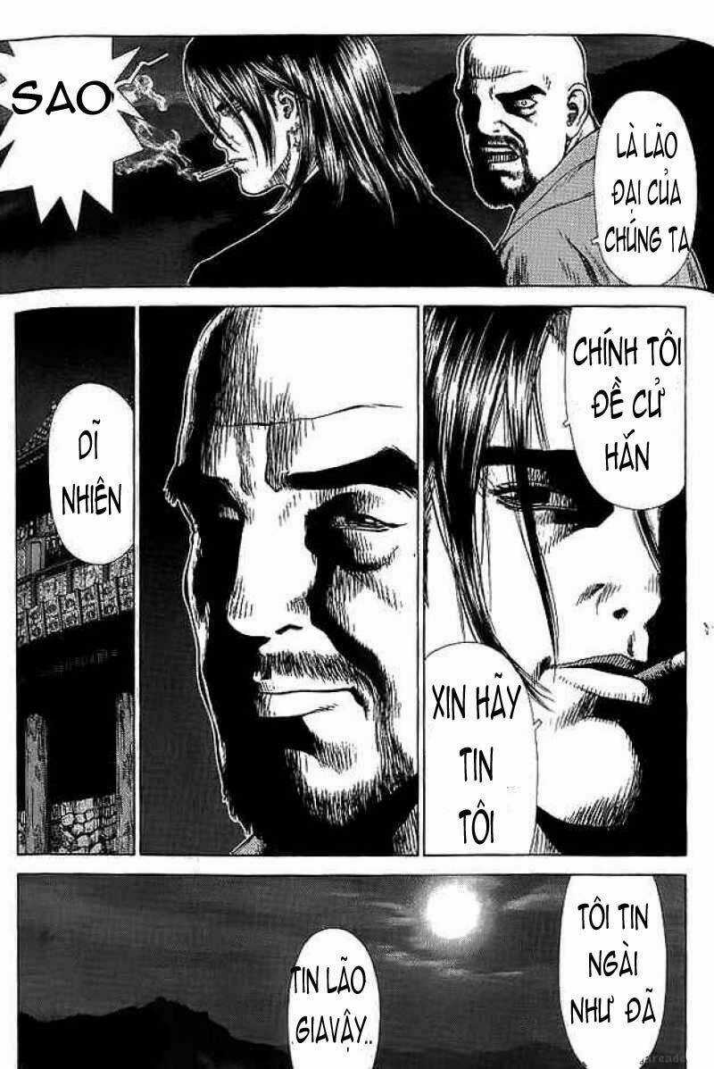 Sun Ken Rock Chapter 12 trang 11