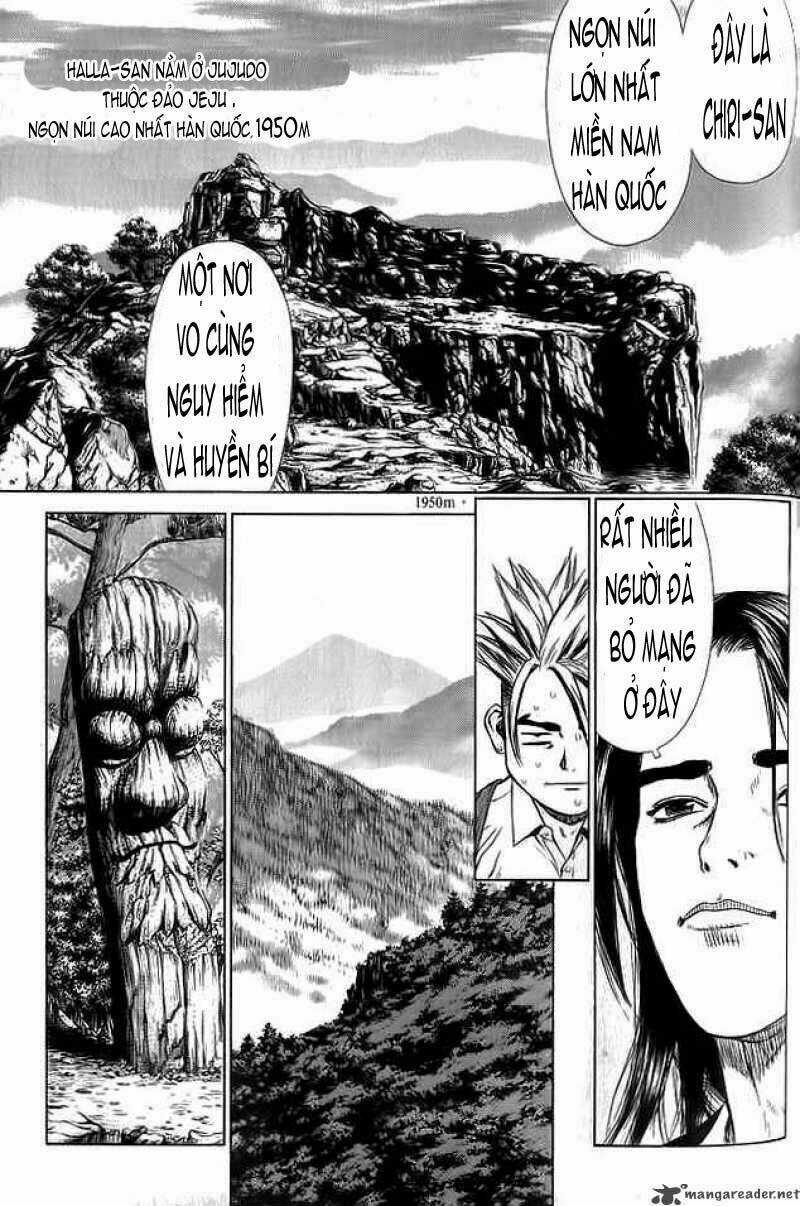 Sun Ken Rock Chapter 12 trang 5
