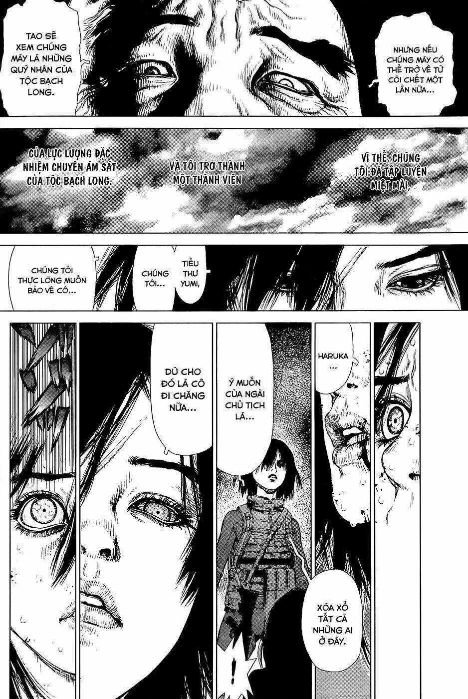 Sun Ken Rock Chapter 120 trang 12