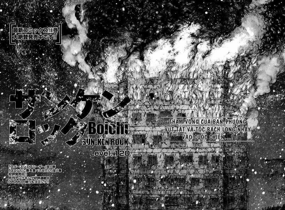 Sun Ken Rock Chapter 120 trang 4