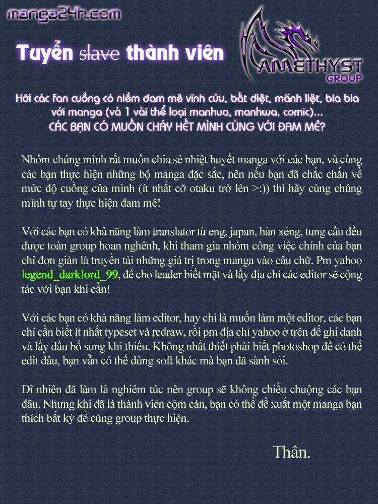 Sun Ken Rock Chapter 122 trang 1