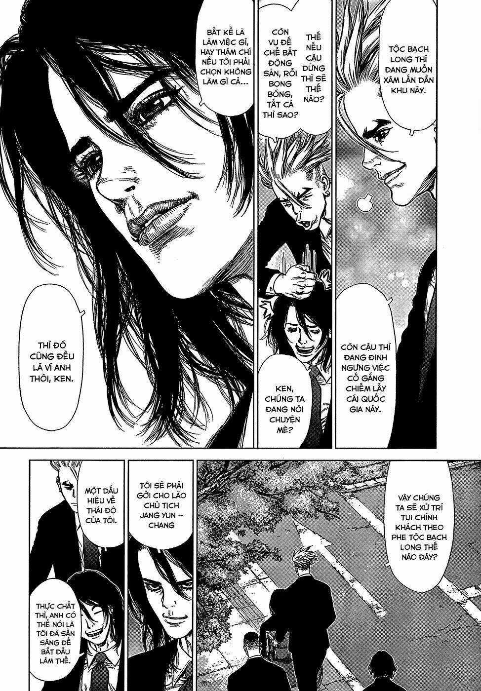 Sun Ken Rock Chapter 124 trang 15