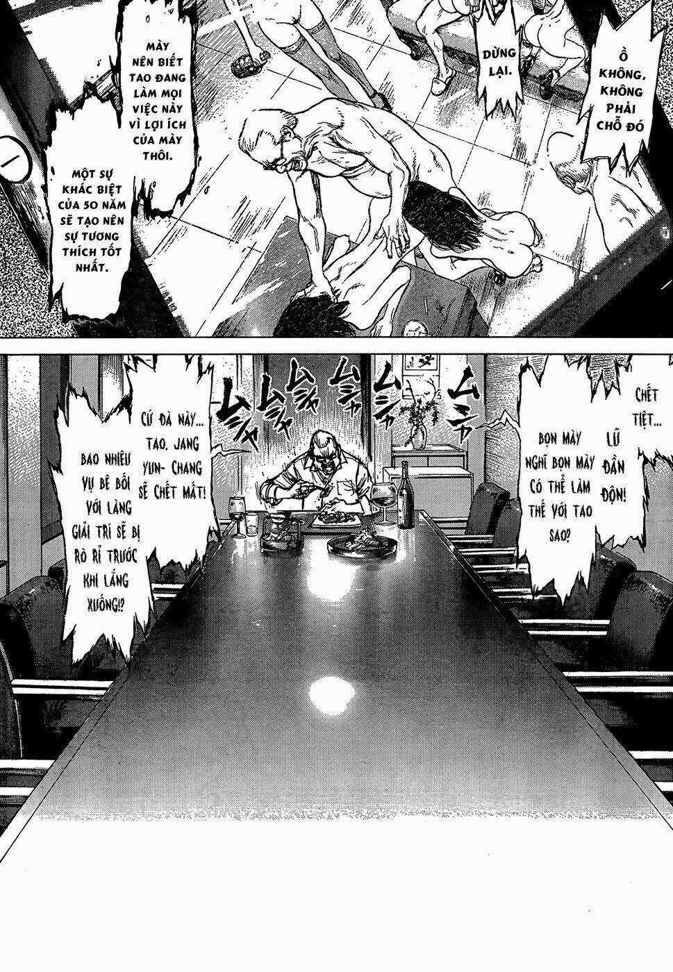 Sun Ken Rock Chapter 124 trang 17