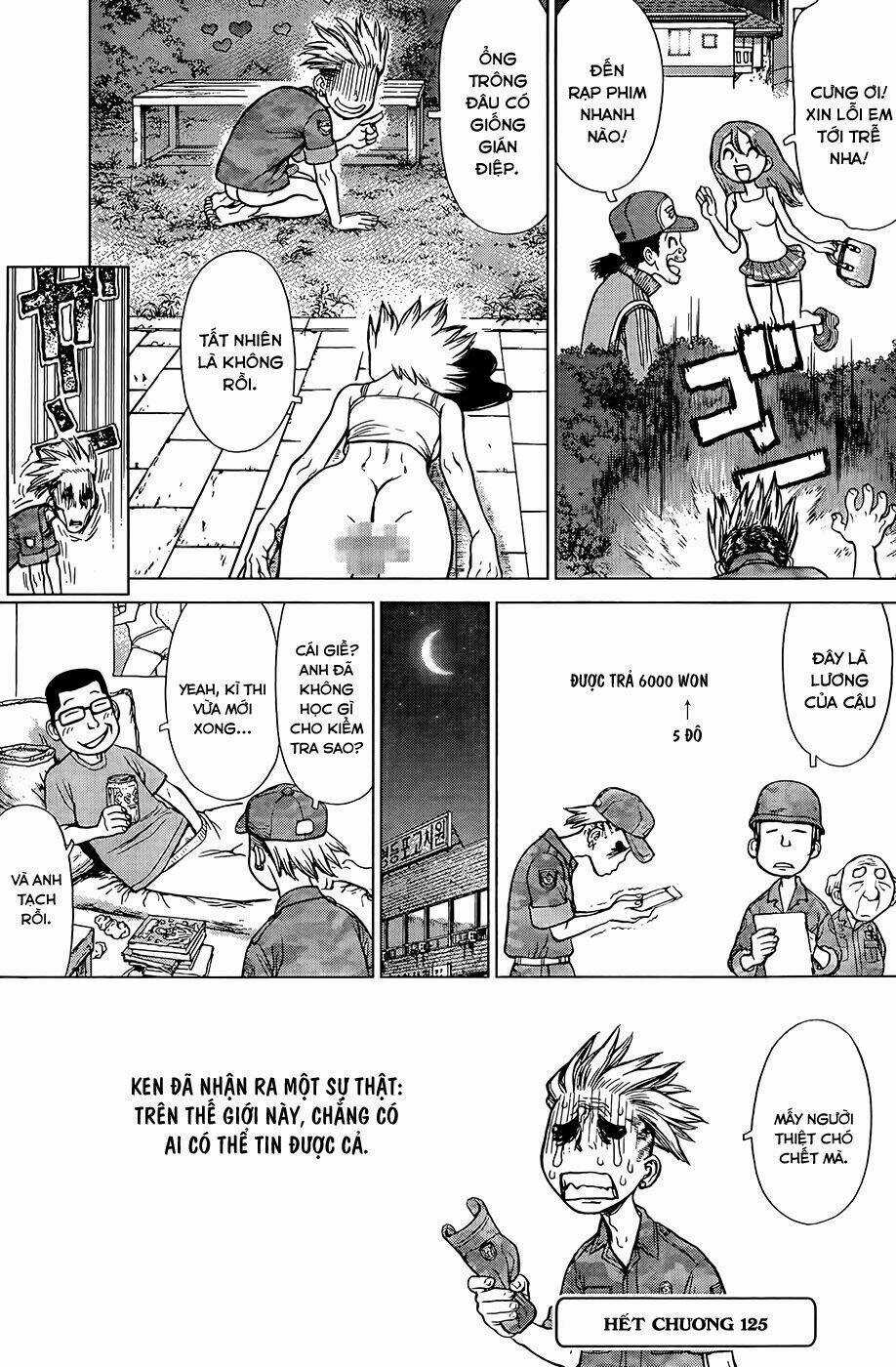 Sun Ken Rock Chapter 125 trang 24