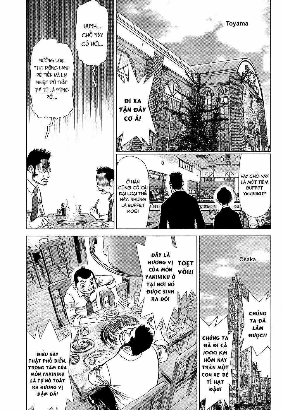 Sun Ken Rock Chapter 126 trang 10