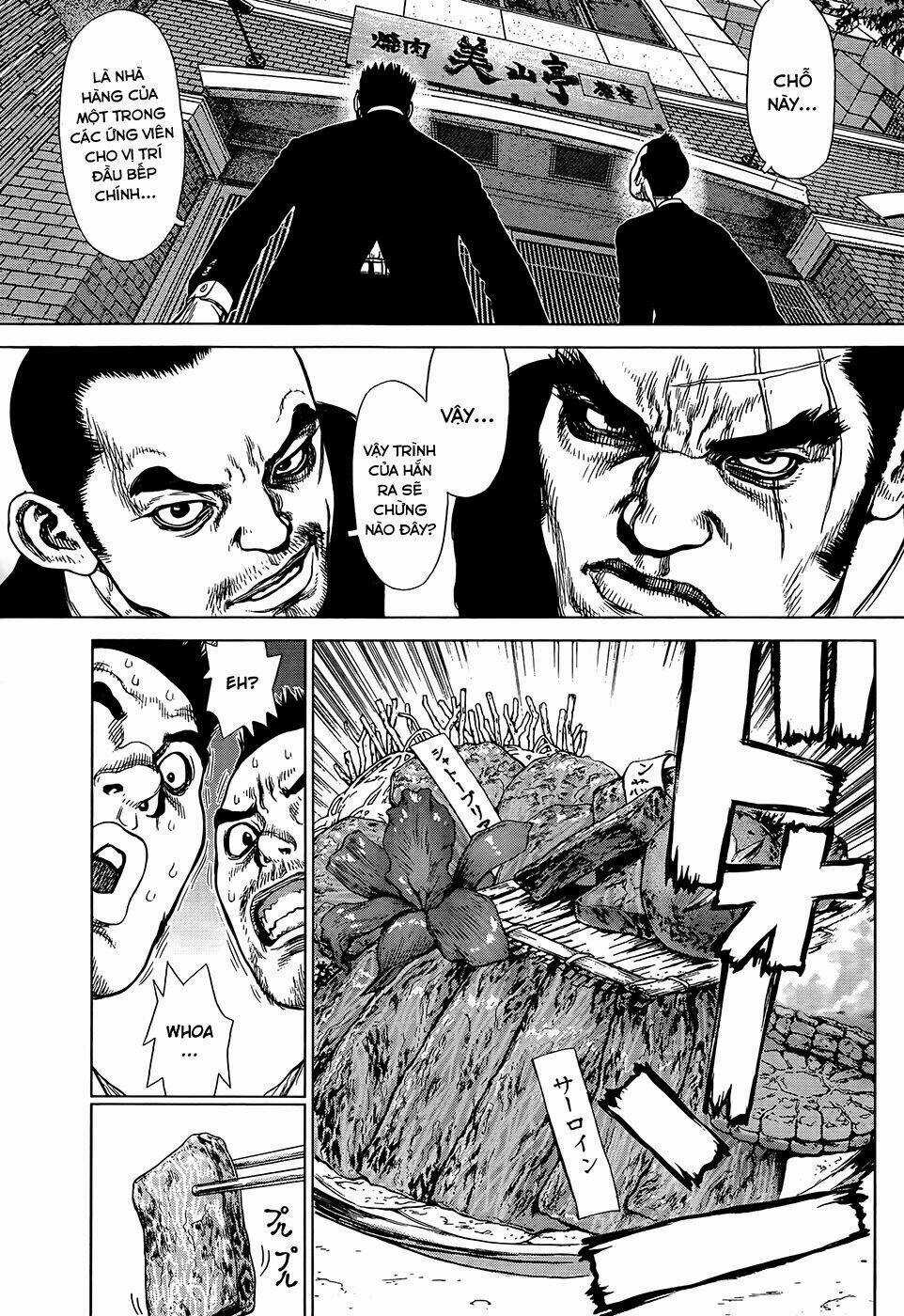 Sun Ken Rock Chapter 126 trang 12