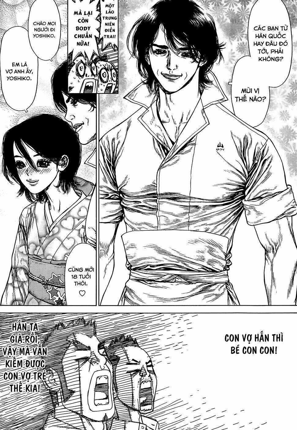 Sun Ken Rock Chapter 126 trang 14