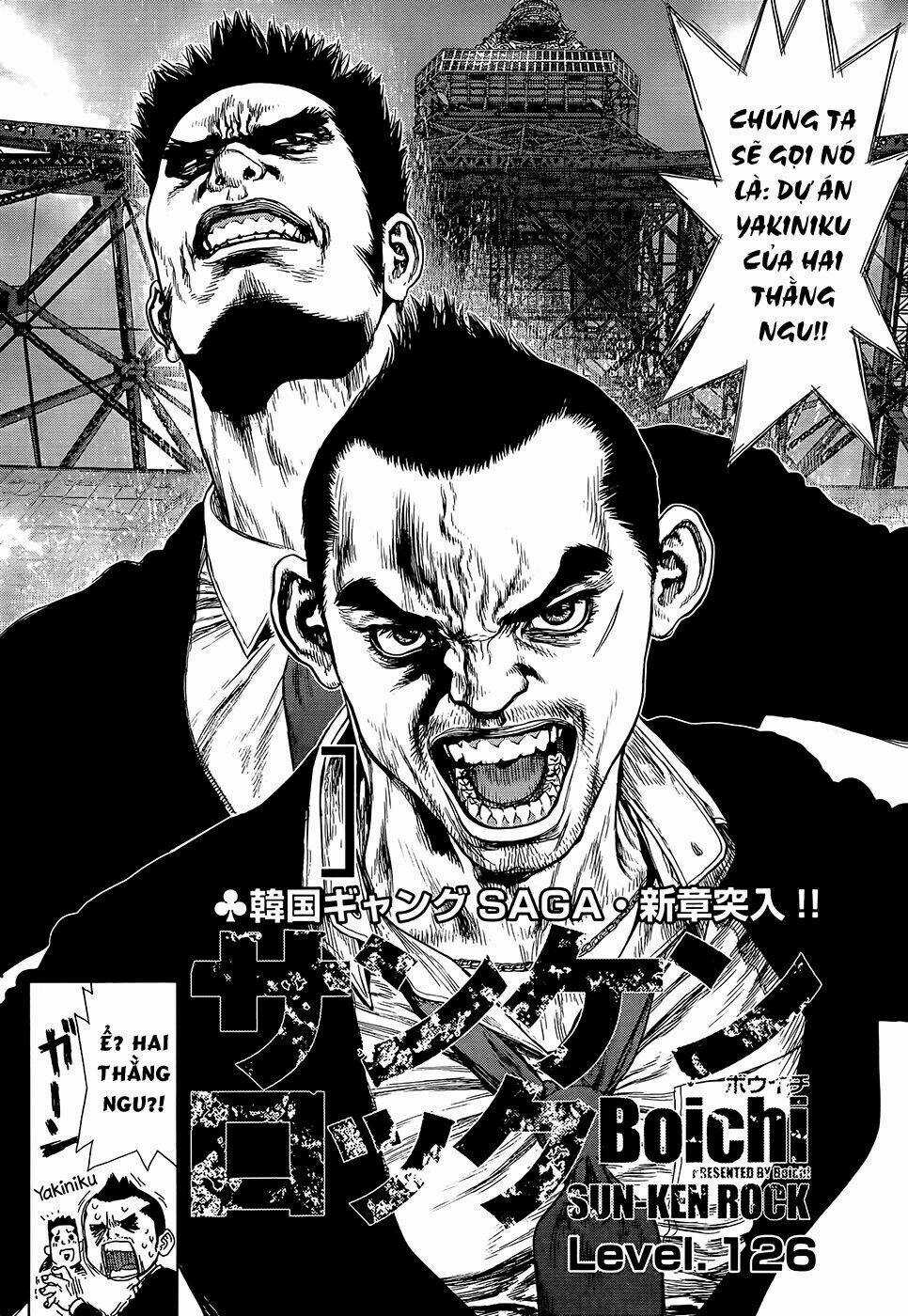 Sun Ken Rock Chapter 126 trang 2