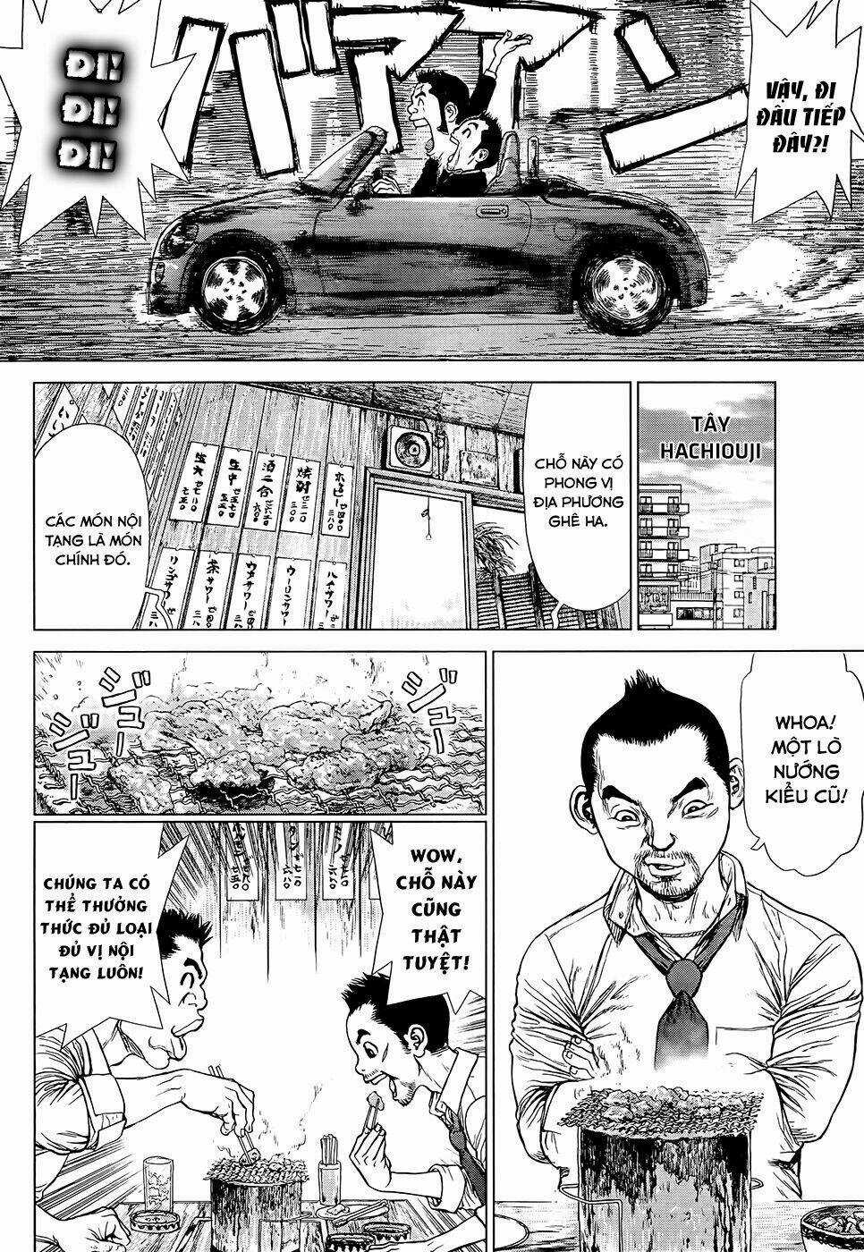 Sun Ken Rock Chapter 126 trang 9