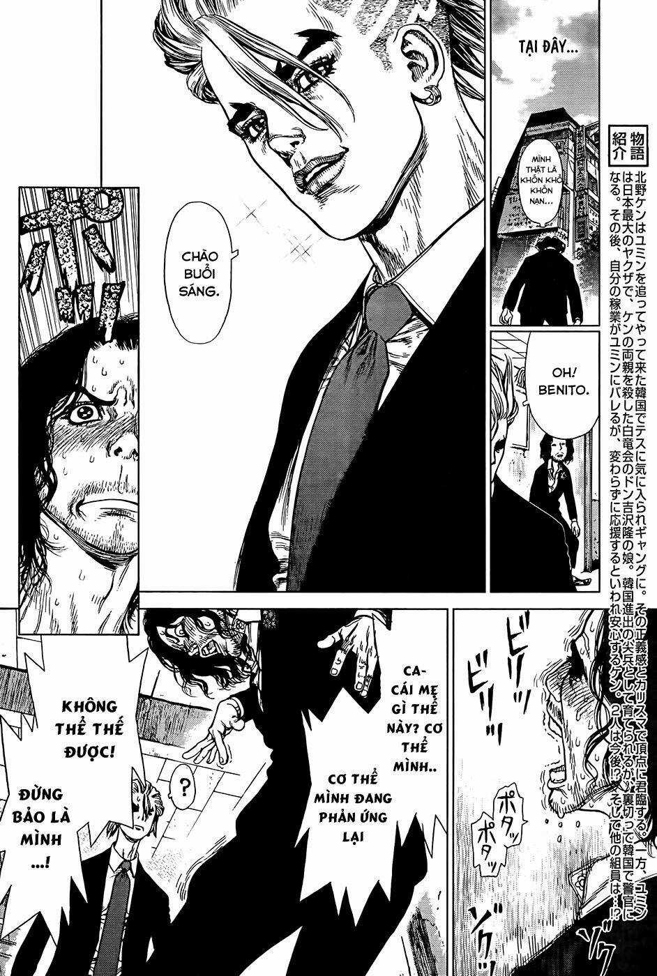 Sun Ken Rock Chapter 127 trang 2