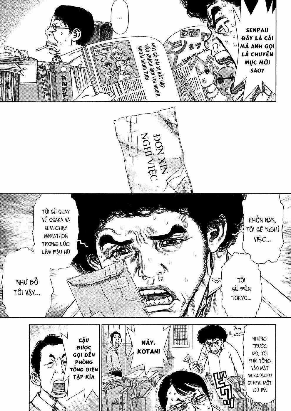 Sun Ken Rock Chapter 128 trang 6