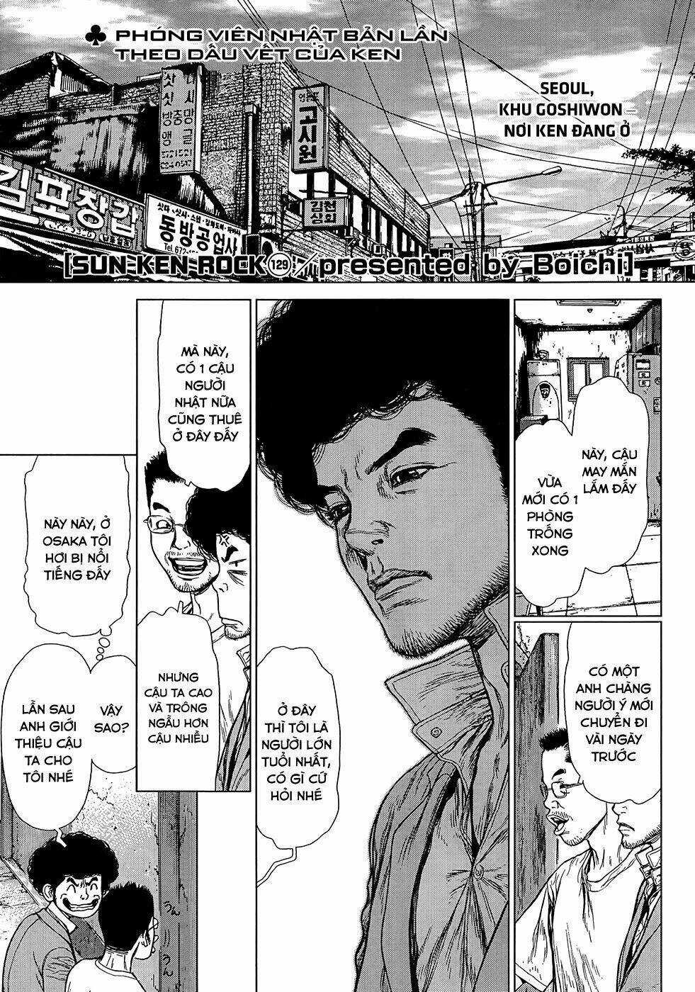 Sun Ken Rock Chapter 129 trang 1