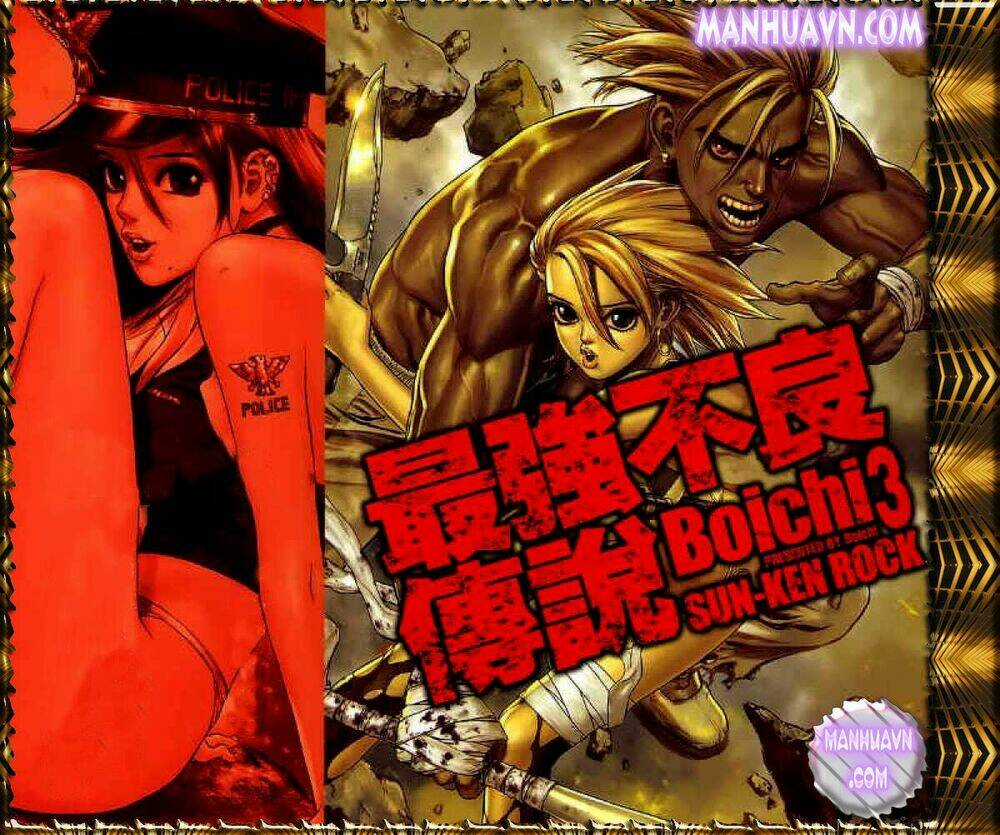 Sun Ken Rock Chapter 13 trang 1