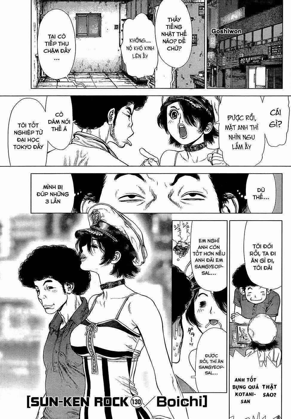 Sun Ken Rock Chapter 130 trang 1
