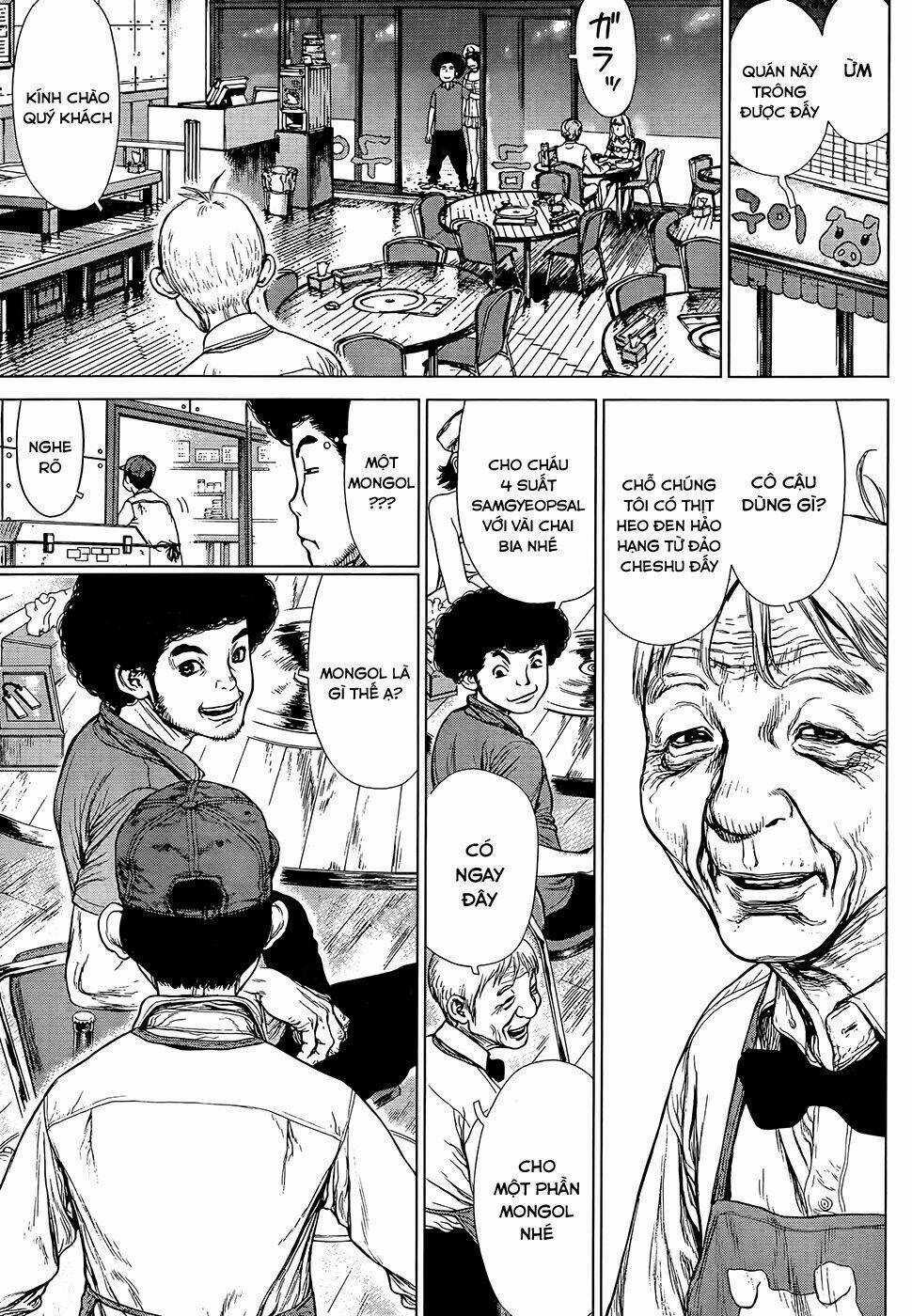 Sun Ken Rock Chapter 130 trang 4