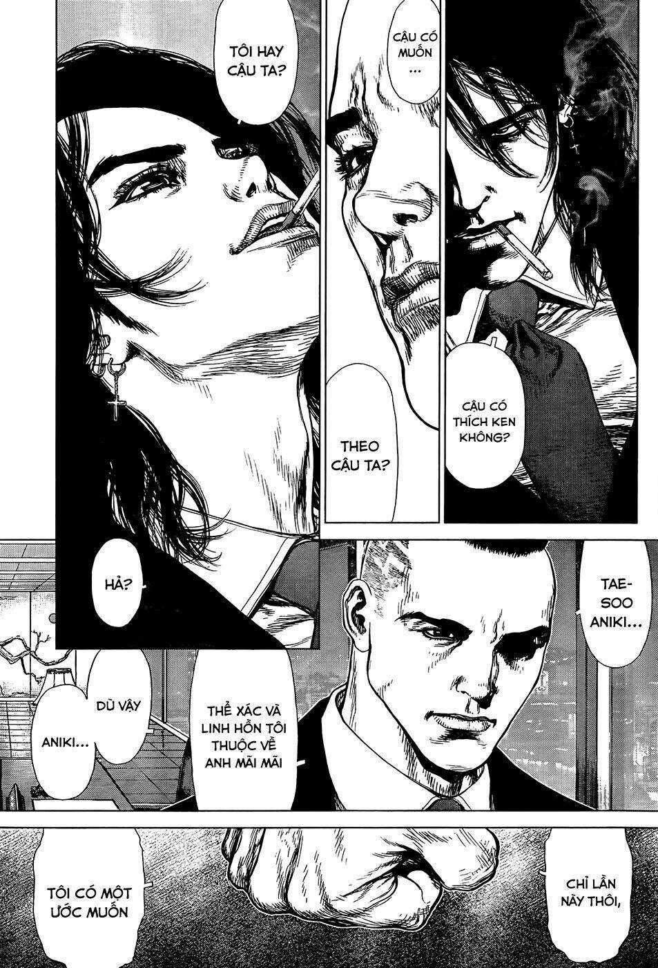 Sun Ken Rock Chapter 131 trang 24
