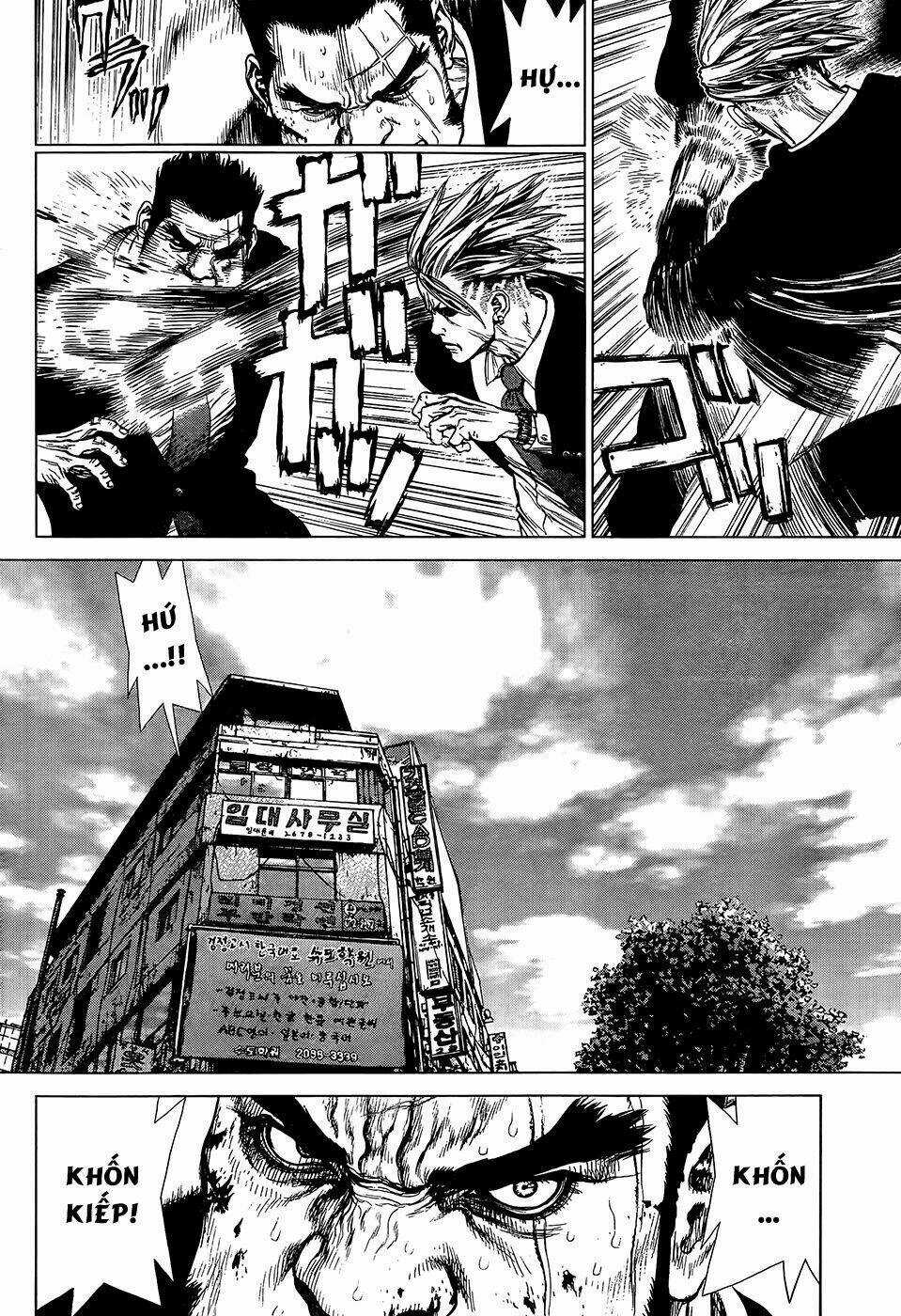 Sun Ken Rock Chapter 131 trang 3