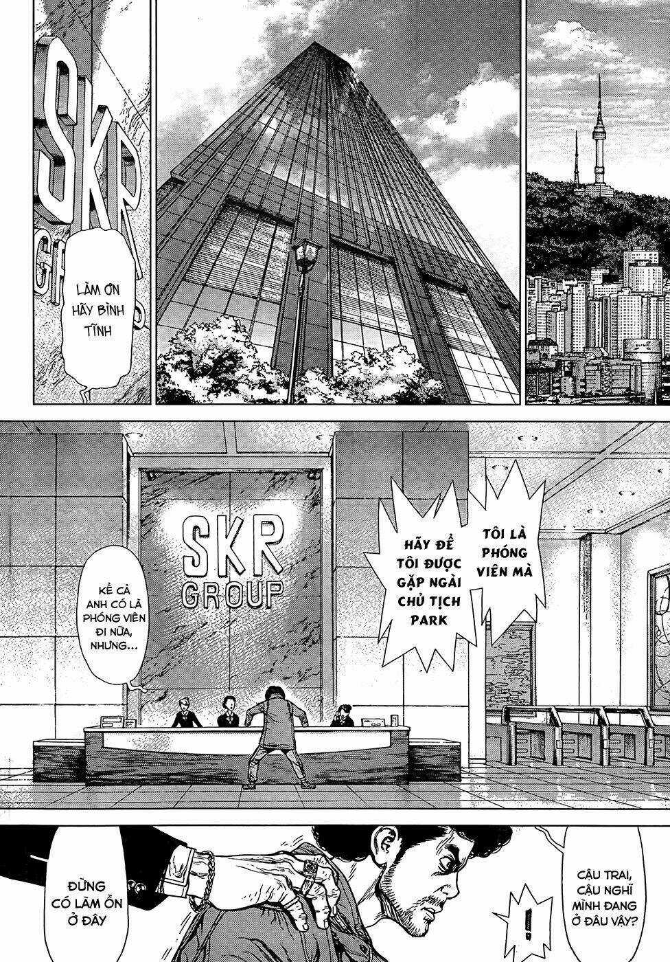 Sun Ken Rock Chapter 132 trang 20