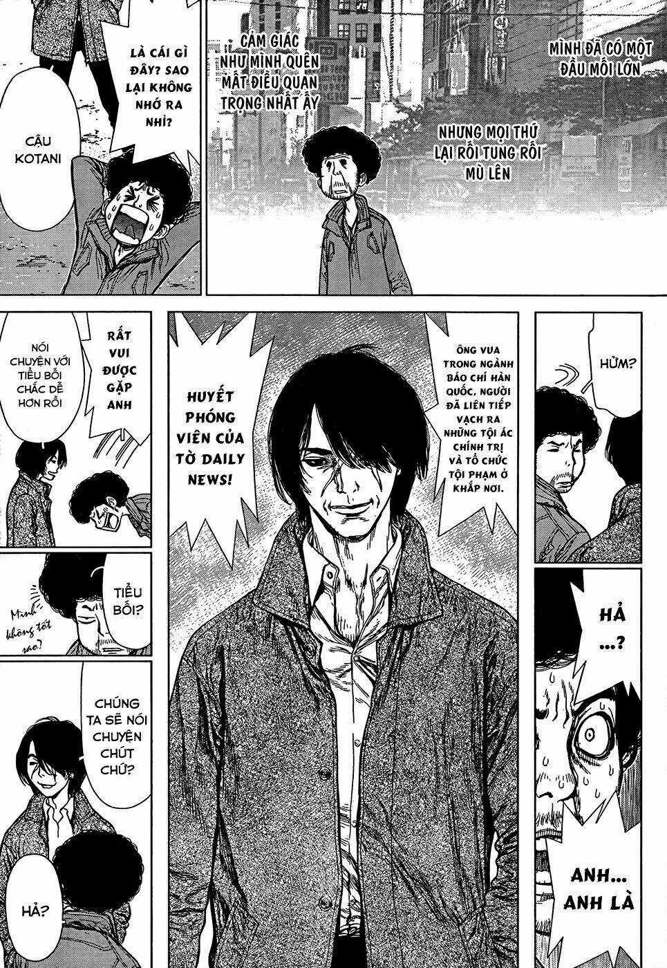 Sun Ken Rock Chapter 133 trang 24