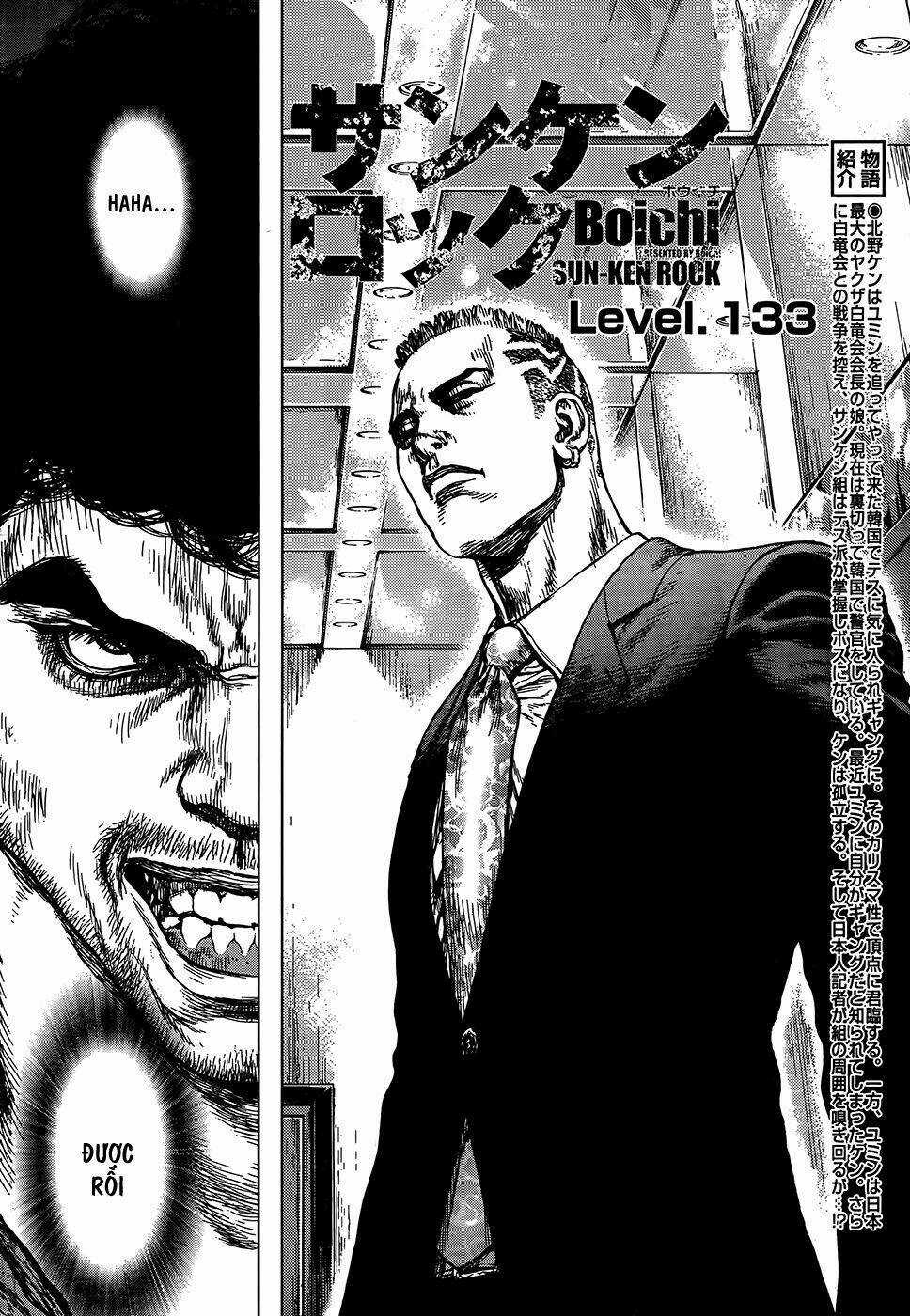 Sun Ken Rock Chapter 133 trang 3
