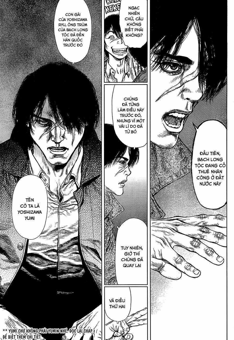 Sun Ken Rock Chapter 134 trang 10