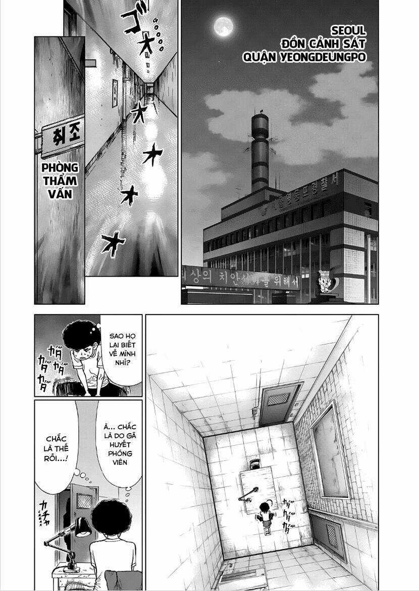 Sun Ken Rock Chapter 135 trang 11