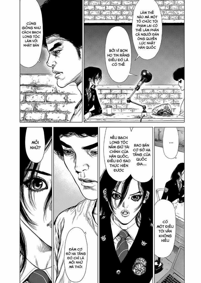 Sun Ken Rock Chapter 135 trang 14