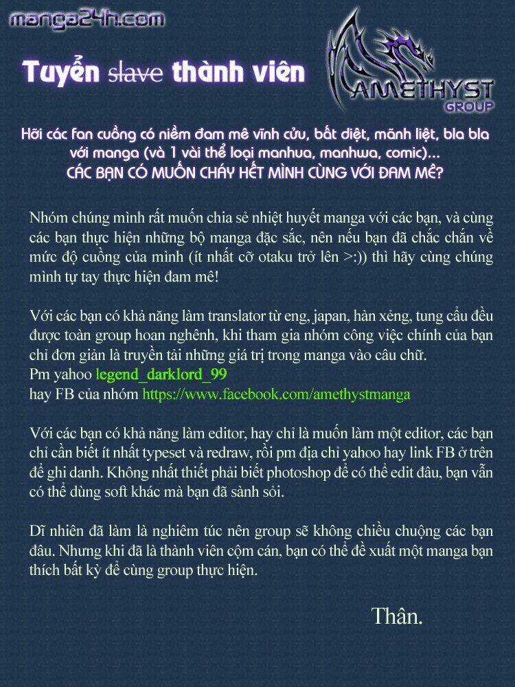 Sun Ken Rock Chapter 136 trang 1