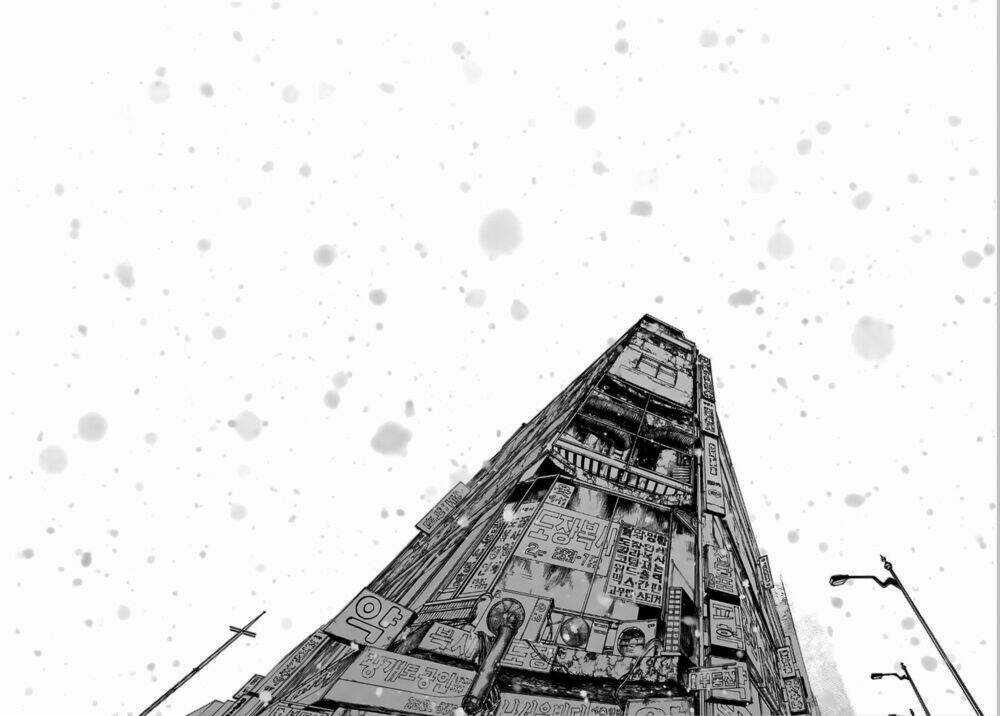 Sun Ken Rock Chapter 138 trang 14