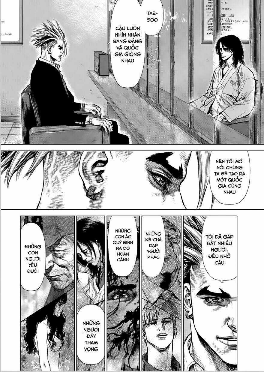 Sun Ken Rock Chapter 139 trang 12
