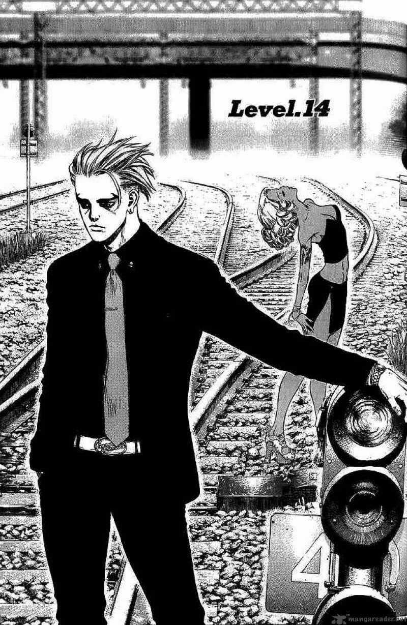 Sun Ken Rock Chapter 14 trang 1