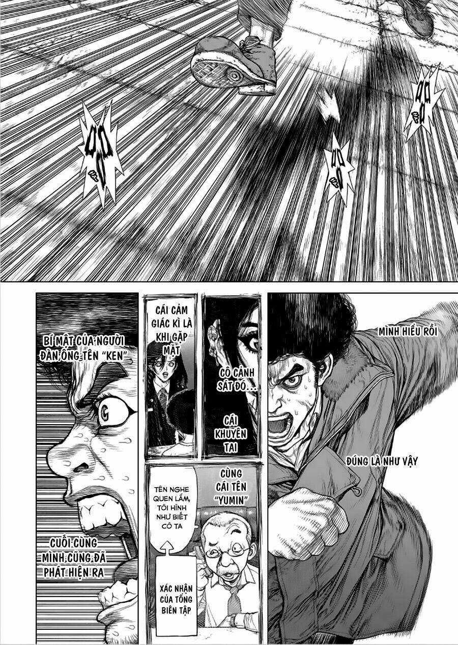Sun Ken Rock Chapter 140 trang 12
