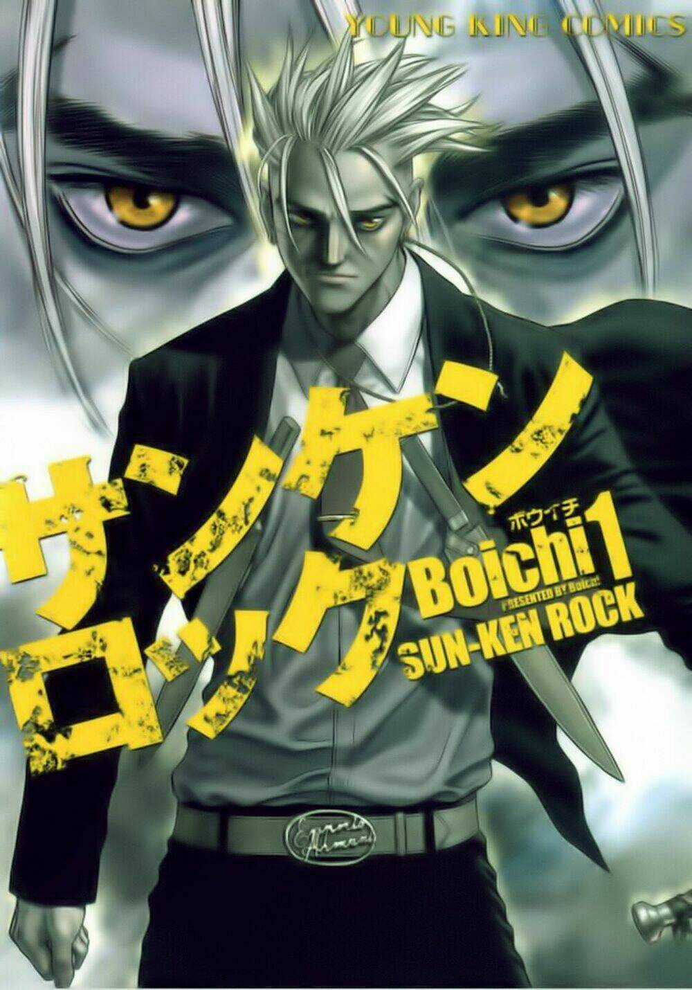 Sun Ken Rock Chapter 141 trang 1