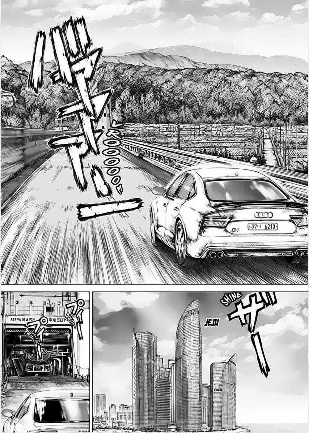 Sun Ken Rock Chapter 141 trang 12