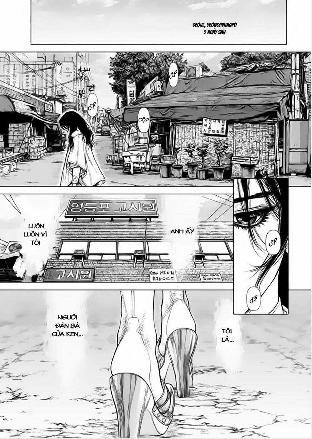 Sun Ken Rock Chapter 141 trang 7