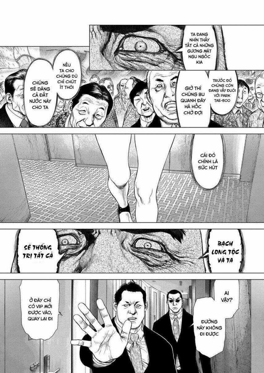 Sun Ken Rock Chapter 148 trang 7