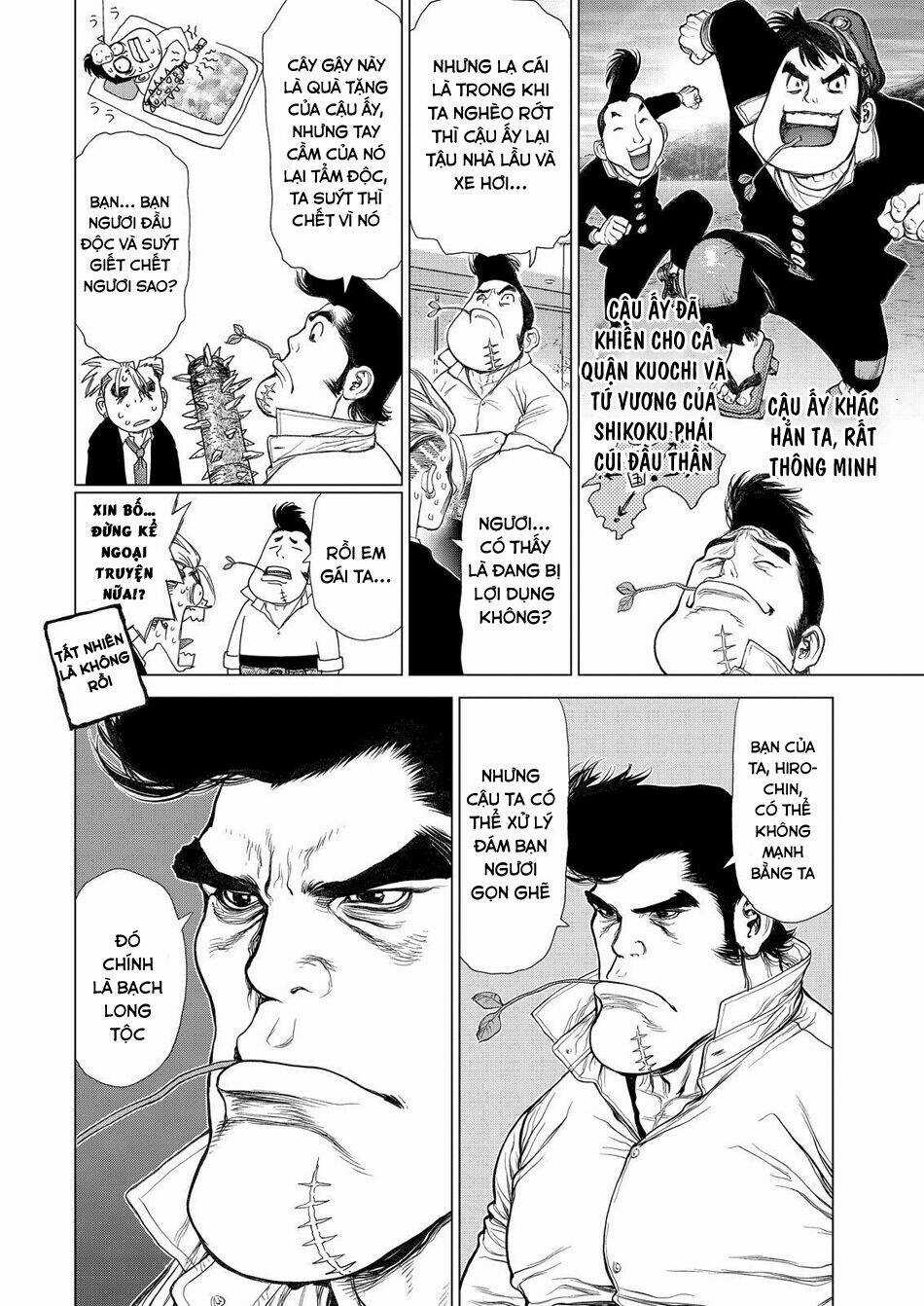 Sun Ken Rock Chapter 151 trang 14
