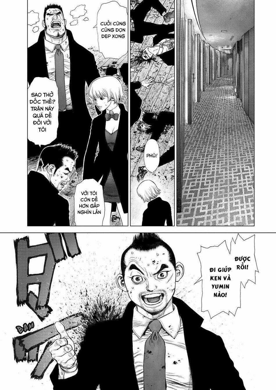 Sun Ken Rock Chapter 151 trang 15