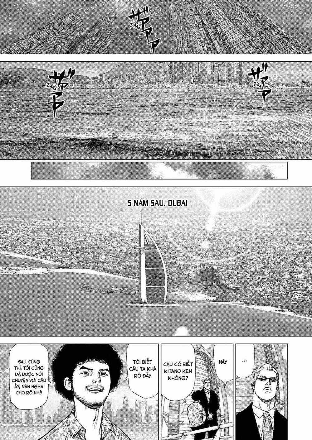 Sun Ken Rock Chapter 164 trang 4