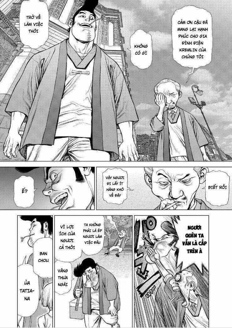 Sun Ken Rock Chapter 169 trang 10