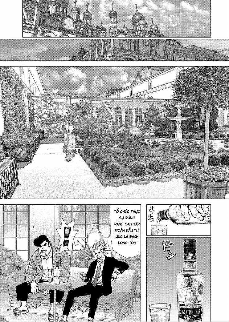 Sun Ken Rock Chapter 169 trang 21
