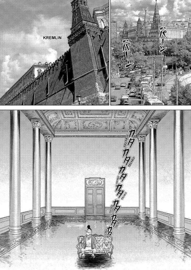 Sun Ken Rock Chapter 169 trang 4