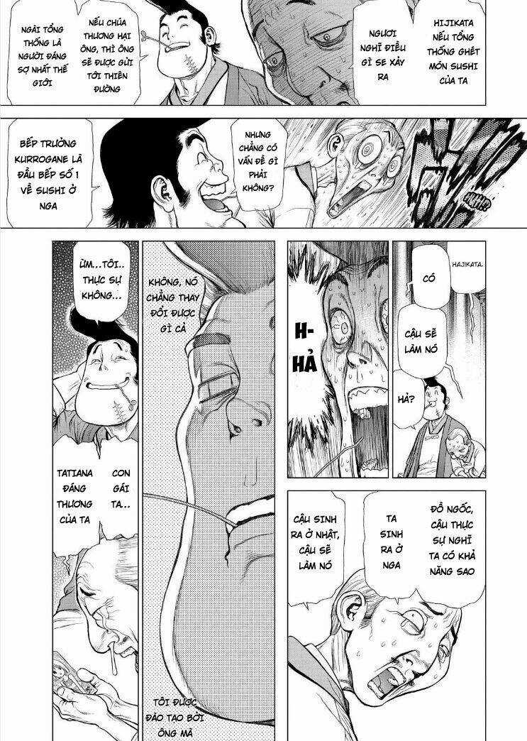 Sun Ken Rock Chapter 169 trang 5