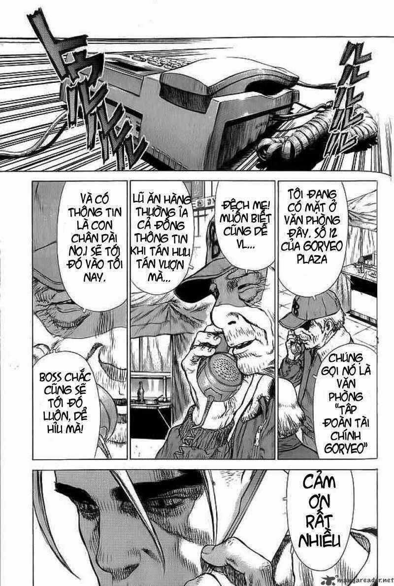 Sun Ken Rock Chapter 17 trang 16