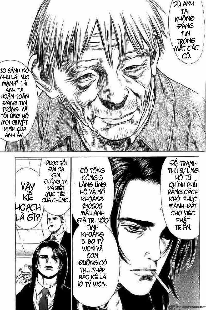 Sun Ken Rock Chapter 17 trang 9