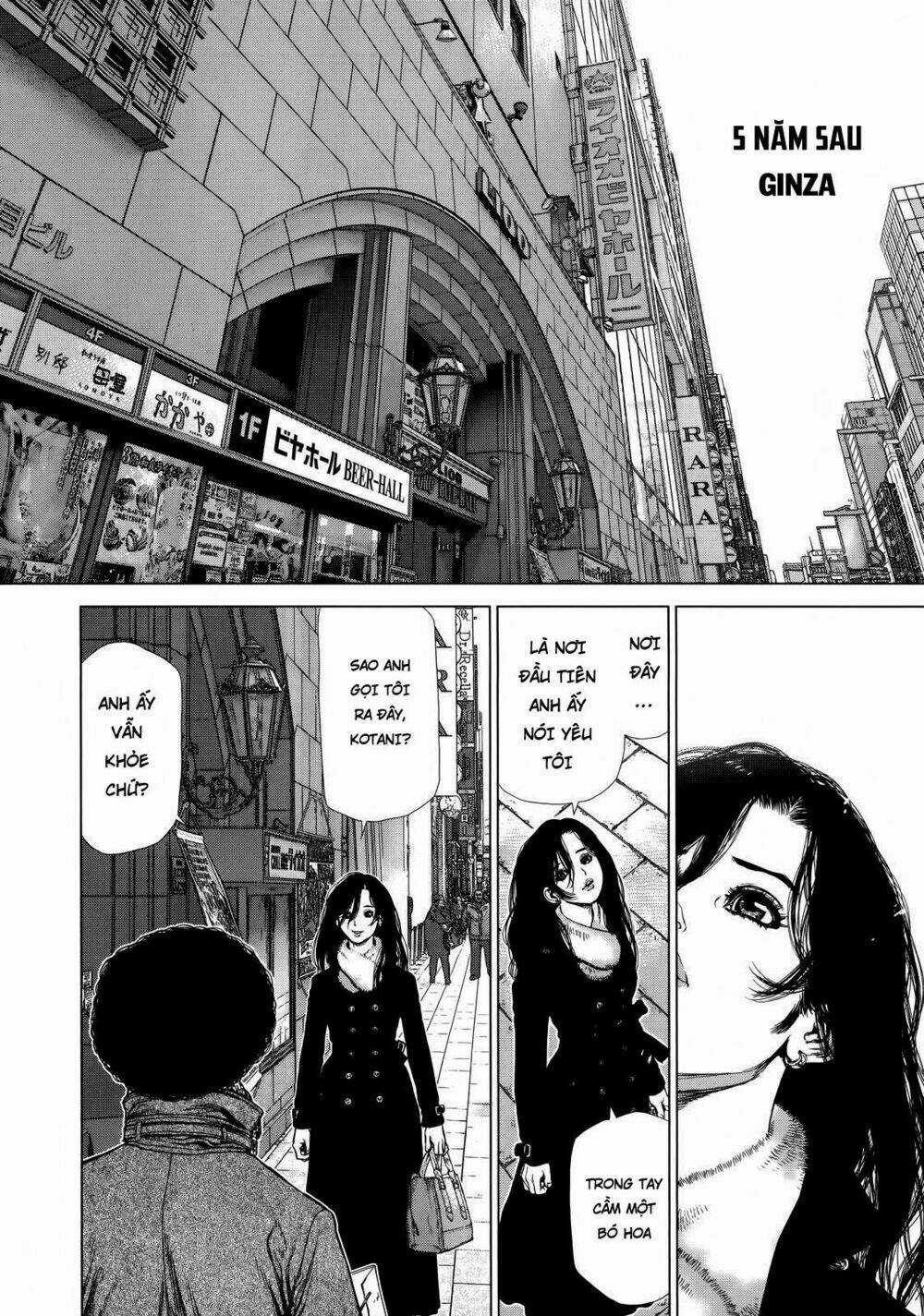 Sun Ken Rock Chapter 171 trang 18