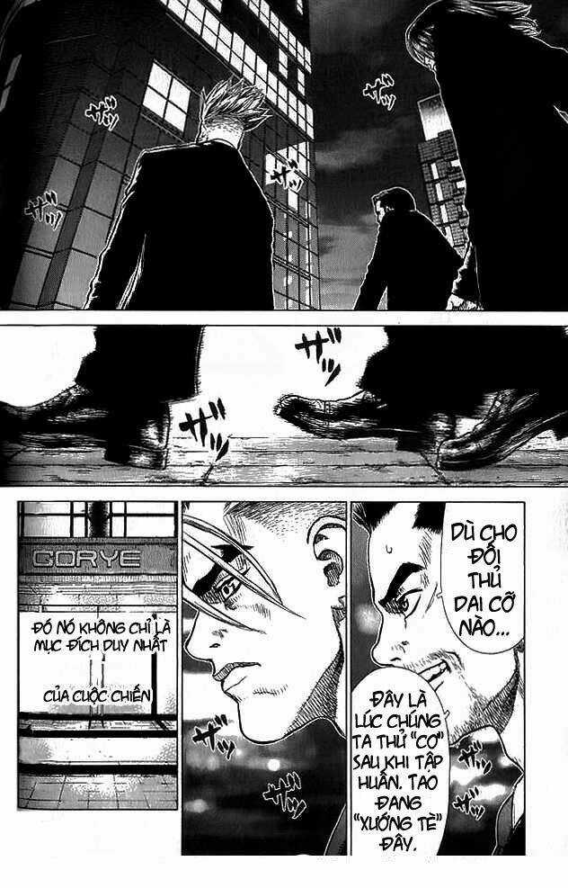Sun Ken Rock Chapter 18 trang 2